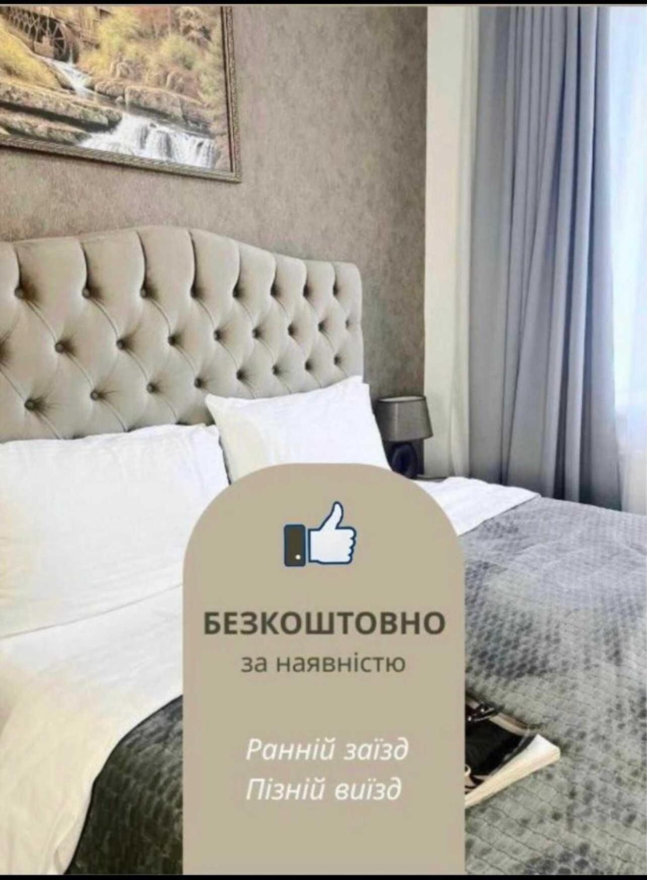 Venus Hotel Odessa Buitenkant foto